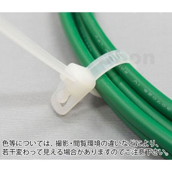 アウトレバーリピートバンド ユーボン
