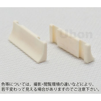 圧接形中継コネクタ ユーボン