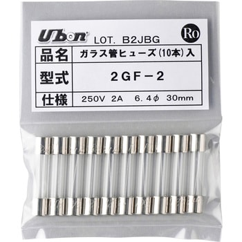 2GF-2 (FGBO-PBF 250V 2A)6.4-30MM ガラス管ヒューズ (AC250V) 1袋(10