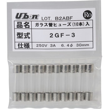 2GF-3 (FGBO-PBF 250V 3A)6.4-30MM ガラス管ヒューズ (AC250V) 1袋(10