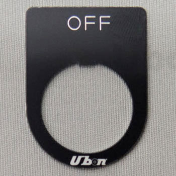 UW-2 A~({^ApCbgvp) [{ 50861466