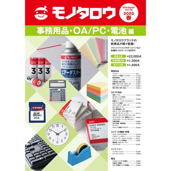 piEOA/PCEdr RED BOOK VOL.16 t m^E. 50861598