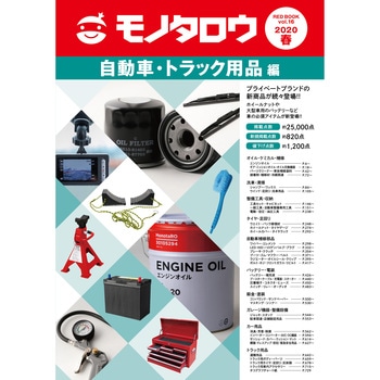 ԁEgbNpi RED BOOK VOL.16 t m^E. 50861607
