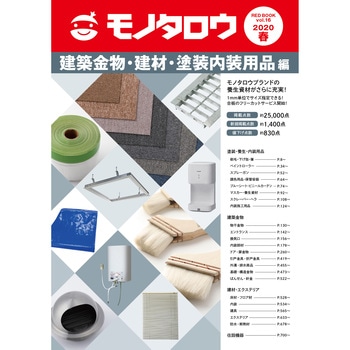 zEށEhpi RED BOOK VOL.16 t m^E. 50861616