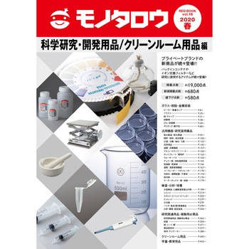 ȊwEJpi/N[[pi RED BOOK VOL.16 t m^E. 50861625