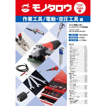 ƍH/dE󈳍H RED BOOK VOL.16 t m^E. 50861634