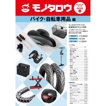 oCNE]ԗpi RED BOOK VOL.16 t m^E. 50861643