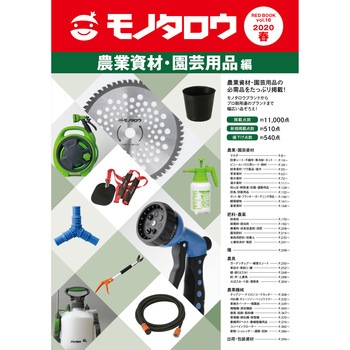 _ƎށE|pi RED BOOK VOL.16 t m^E. 50861677
