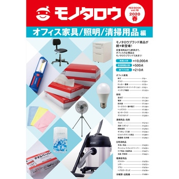 ItBXƋ/Ɩ/|pi RED BOOK VOL.16 t m^E. 50861695