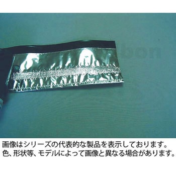 シールド付マジックチューブ UBKATシリーズ ユーボン