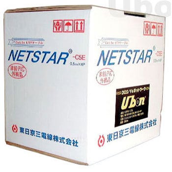 NETSTAR CAT5E 0.5X4P UTP加工用ケーブル(単線) 1箱(300m) ユーボン 【通販モノタロウ】