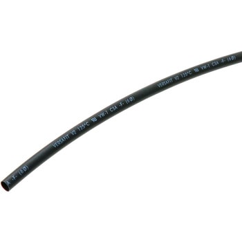 Versafir V2 1mカット販売品 ユーボン