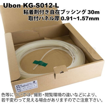 ベルシクレ未使用1箱➕2袋セット売り しぶとい