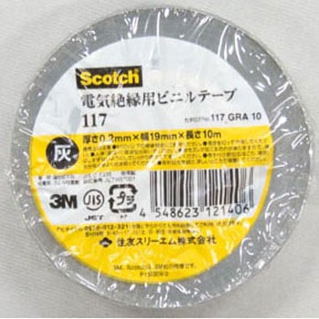 NO117S-GY �d�C�≏�p�e�[�v No.117 ���[�{�� 50868028