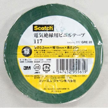 NO117L-G �d�C�≏�p�e�[�v No.117 ���[�{�� 50868125