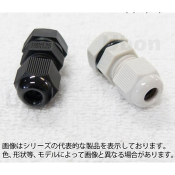 超小型防水コードクランプ UMGB(ナイロン製)シリーズ ユーボン