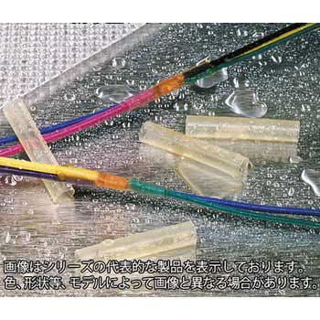 防水型熱収縮チューブ(UBESシリーズ) ユーボン