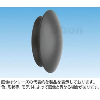 電線管用ホールプラグ DUHPシリーズ ユーボン