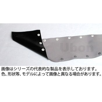 ホックチューブ UBHTN-Rシリーズ ユーボン シート型チューブ 【通販