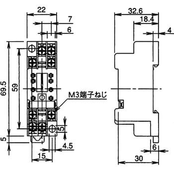 表面取付リレーソケット SKシリーズ ユーボン 【通販モノタロウ】