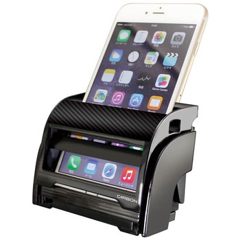 スマートアップドリンク カーボン 槌屋ヤック