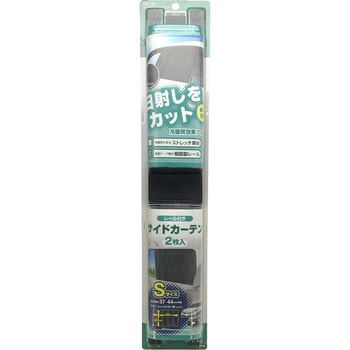 スムースカーテン ドレープ2 槌屋ヤック