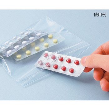 ユニパックGP ヨコ長タイプ セイニチ(生産日本社)