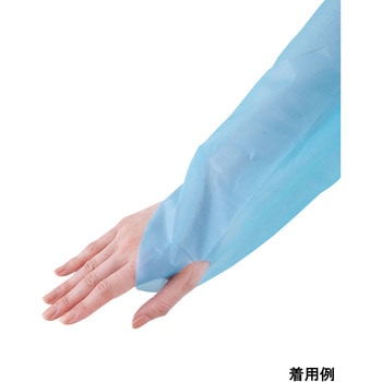 フジポリエプロン 袖付 尚美堂
