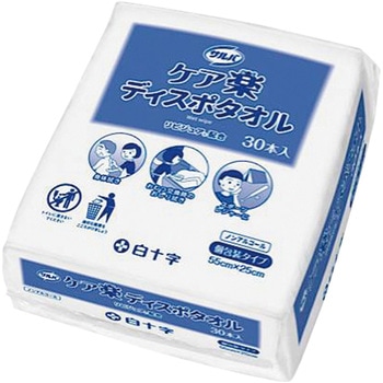 サルバ ディスポタオル 保湿剤リピジュア(R)配合 1袋 30本入 白十字