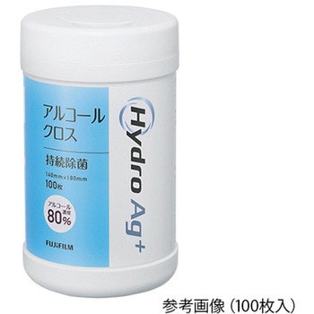 Hydro Ag+ アルコールクロス 高濃度タイプ 100枚用空ボトル 富士フイルムメディカル