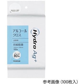 Hydro Ag+ アルコールクロス 高濃度タイプ 詰替用クロス 100枚入 富士フイルムメディカル