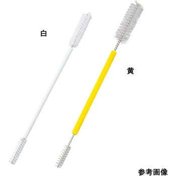 内視鏡用バルブ 操作部洗浄ブラシ 10本入 アズワン