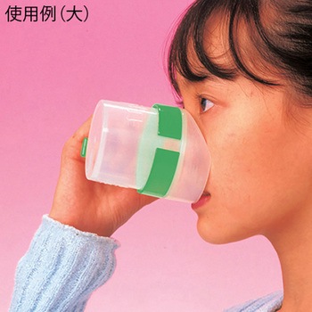 レボUコップ ファイン