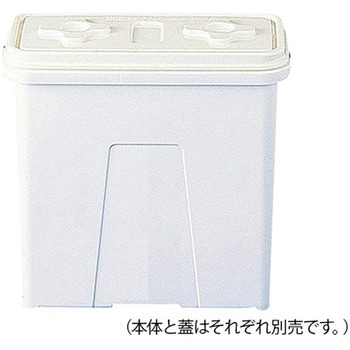 メディカルペール サンペールK# 本体 サンコー(三甲)
