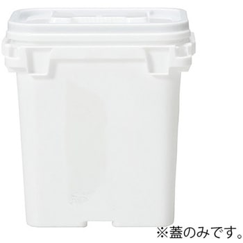 メディカルペール サンペール用蓋 K#6T用 三甲(サンコー)