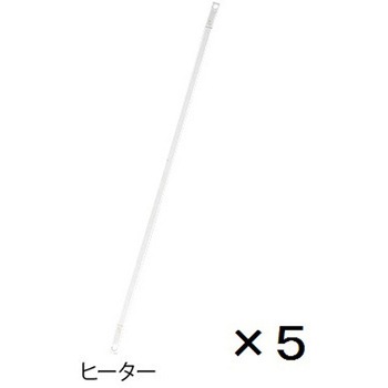 シーラー 滅菌バッグ用 用 交換用品 白光