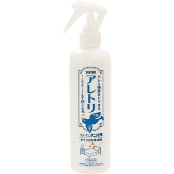アレル物質除去スプレー アレトリ(TM) 布製品用 セキスイ