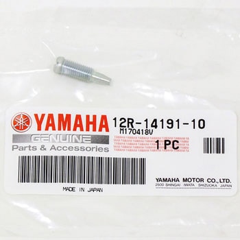 裾ドロスト胸ロゴミニスウェットショートトップス｜INGNI(イング