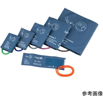 リユーザブル血圧計カフ C17シリーズ ナビス(アズワン)