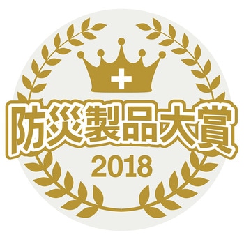 お尻シャワシャワ 使いきりMY洗浄器 徳重