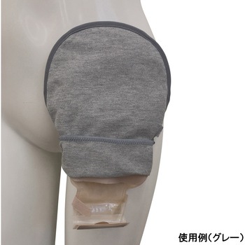 ミムロニットパウチカバー 520シリーズ ミムロ