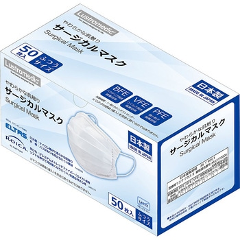 やわらかな肌触りサージカルマスク Lustromedic(R) 50枚入 MMシリーズ - 岩崎工業