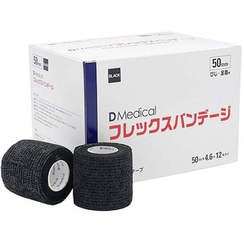 DMedical フレックスバンデージ 12本入 DFBシリーズ ドームメディカル