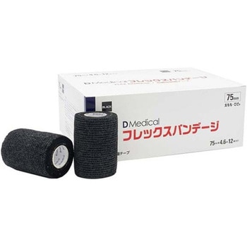 DMedical フレックスバンデージ 12本入 DFBシリーズ ドームメディカル