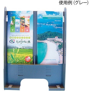 パンフレットスタンド用サイズチェンジパーツ ホワイト 1セット 4個入 ナカキン
