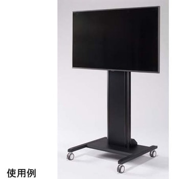 ディスプレイスタンド W750×D750×H460mm DSN-100シリーズ ナカキン