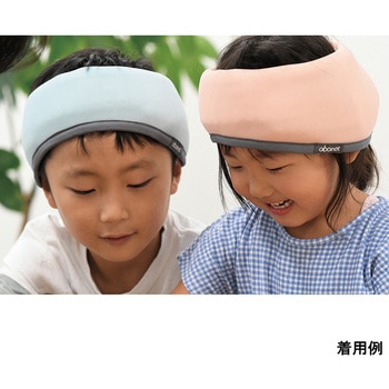 Amazon.co.jp: 特殊衣料 abonet ホーム ビーズターバン S