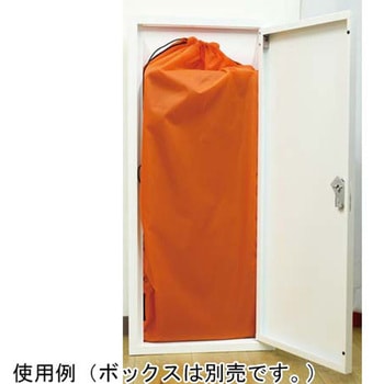 3wayマットタンカ 救命処置用 ベルト付 三和製作所
