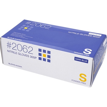 ニトリル使いきり手袋 パウダーフリー 300枚入 2062シリーズ - グローブマニア(川西工業)