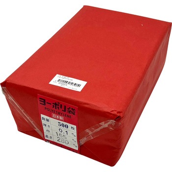 ポリ袋 ポリエチレン製 チャック無 アズワン